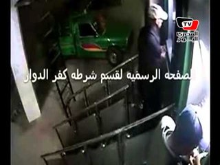 مجهولان يضعان مياه كاوية داخل ماكينات الصراف الالي بكفر الدوار