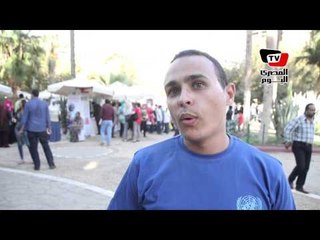 الإحتفال بذكرى تأسيس الأمم المتحدة في حديقة الأسماك