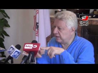 مرتضي منصور: مباريات الدوري المقبلة بجمهور وموقف ماجد سامي مرفوض