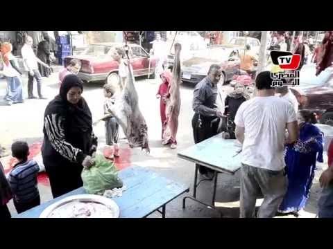 مظاهر الاستعداد لعيد الأضحى بالسيدة زينب