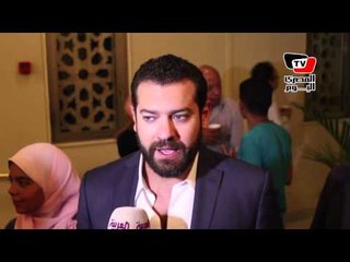 عمرو يوسف عن تكريم «عد تنازلى»: فريق عمل المسلسل بذل مجهود كبير
