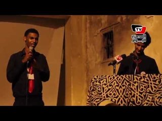 مهرجان صوت الجالية السودانية ببيت السناري