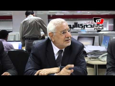 عبد المنعم أبو الفتوح: ربط الممارسة السياسية بالعمل الدعوي خطر على الدين والوطن