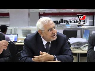 عبد المنعم أبو الفتوح: أمن الوطن ليس رهناً بإرادة جماعة.. والعدوان على مؤسسات الدولة جريمة