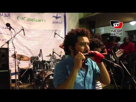 إحتفالية حزب الدستور بمرور عامين على تأسيسه