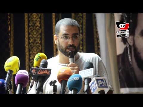 علاء عبدالفتاح: قانون التظاهر معمول عشان السلطة عندها أزمة