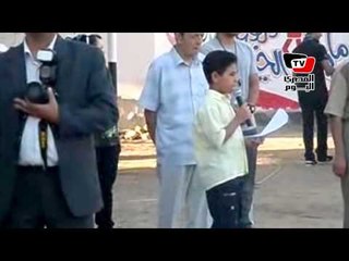 قرآن وإنجيل فى طابور الصباح بمدرسة ببنى سويف