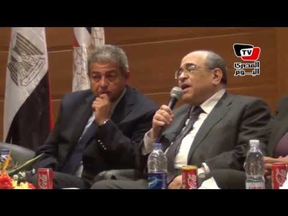 المؤتمرالوطني الأول لشباب مصر برعاية وزير الرياضة
