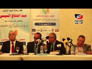 وزير السياحة: وقعنا اتفاقية «كيب تاون» كي ينمو القطاع الخاص