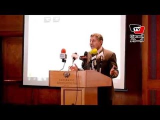 مؤتمر الدليل الإرشادي للقضاة للتحقيق في جرائم التعذيب