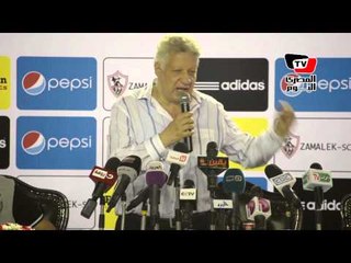 مرتضى منصور: أي لاعب هينتمي للألتراس هيتشطب من اتحاد الكرة