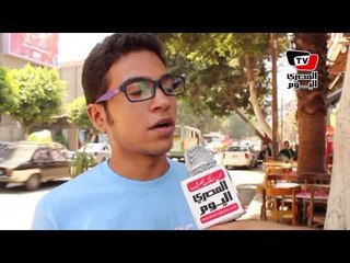 رأي الشارع .. هل تتابع برامج التوك شو ؟