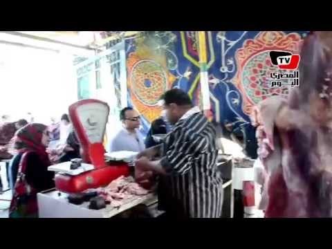 توفير لحوم بسعر 45 جنيهاً للكيلو بالدقهلية بدعم من المحافظة