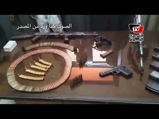ضبط متهمين بحوزتهم أسلحة ومولوتوف