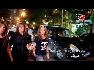 إلهام شاهين و سوزان نجم الدين بعزاء ولد رامز جلال