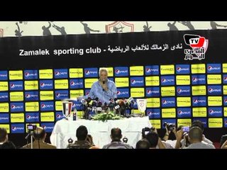 مرتضى منصورفي مؤتمر: الأولتراس مجموعة إرهابية وهناك دعوى قضائية بحظر نشاطها