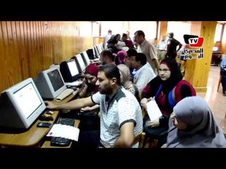 بدء التنسيق الإلكتروني للمرحلة الثالثة بالمنصورة