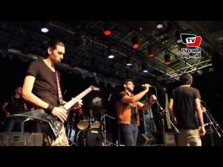 «تعليم مجاني».. مزيكا ميتيل فى ساقية الصاوى