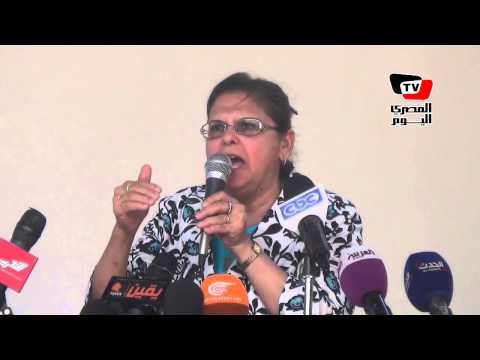 الجمعية الوطنية للتغيير ترد في مؤتمر على حملات تشويه ثورة ٢٥ يناير