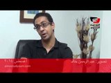 مروان حامد للمصري اليوم: خالد الصاوي أنسب ممثل لدور« شريف» في «الفيل الأزرق»
