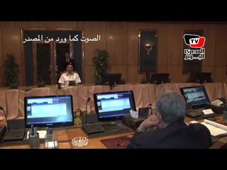 وزير الداخلية يحضر اخر جلسه للجنة تظلمات حركة الشرطة