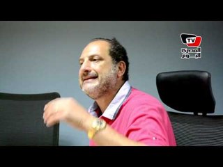 خالد الصاوي: لازم تكون رسالتنا كفنانين للمصرين.. أنتم قادرون على الإبتكار