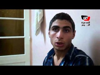 خالد رضا من أطفال «sos» مريض بذراعه: قالولي مافيش فلوس علاج