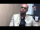 أحمد مراد للمصري اليوم: الفيل الأزرق يختلف عن باقي الأفلام المصرية