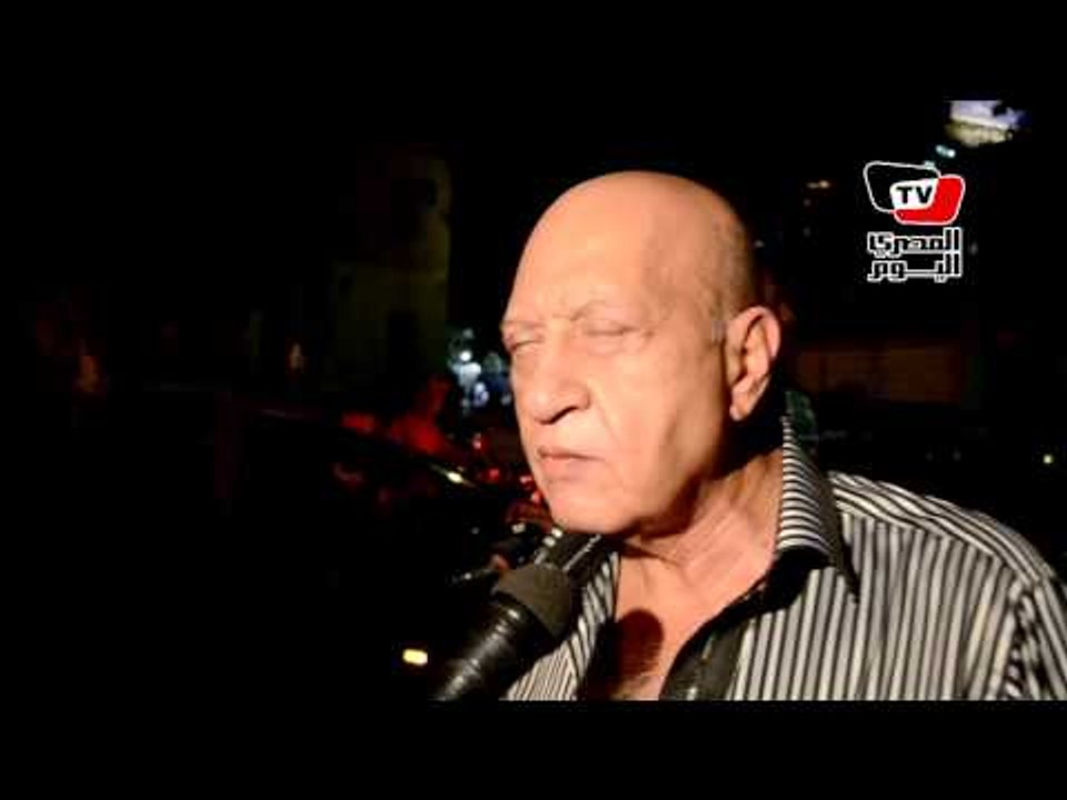 السينارست فيصل ندا في عزاء سعيد صالح: «سعيد كان مشوش ويكفي أنه أسعد الملايين»