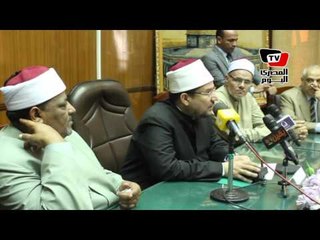‎‫وزير الأوقاف: مصر هي الصخرة التي ستتحطم عليها همجية التتار الجدد‬