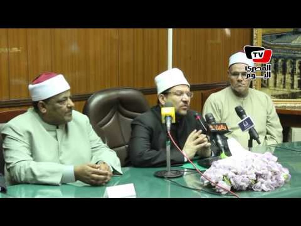 ‎‫«الأوقاف» و«الأزهر» يوقعان بروتوكول تعاون مع جامعة الثقافة الإسلامية في كازاخستان‬