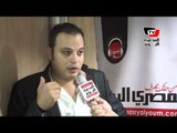 تامر عبد المنعم عن ثورة يناير: «شوية عيال بشعر كبير نزلوا الشارع يشتموا في الناس»