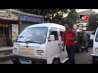 الميكروباص.. وسيلة المواصلات الوحيدة لعزبة خير الله