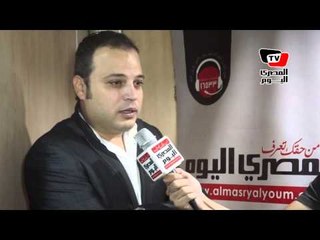 تامر عبد المنعم لمحمد رمضان: «كل واحد يعرف حجمه وخف علشان تعوم»
