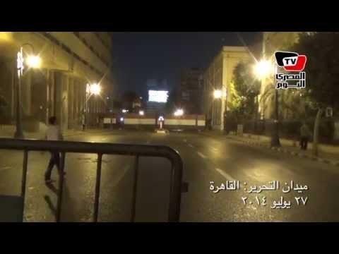 غلق ميدان التحرير ليلة عيد الفطر