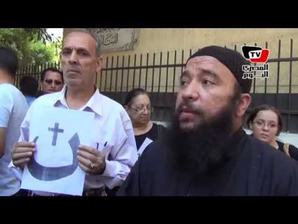 وقفة للتنديد بتهجير مسيحيي الموصل أمام سفارة الفاتيكان
