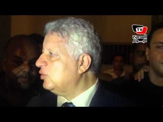 مرتضى منصور بعد تتويج الزمالك: اللاعيبة كانوا رجالة