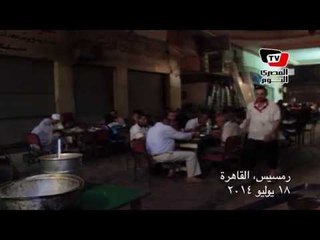 أهالي رمسيس ينظمون مائدة رحمن