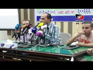 «مصر العطاء» تكشف تفاصيل تجهيز قافلة الأدوية لدعم فلسطين