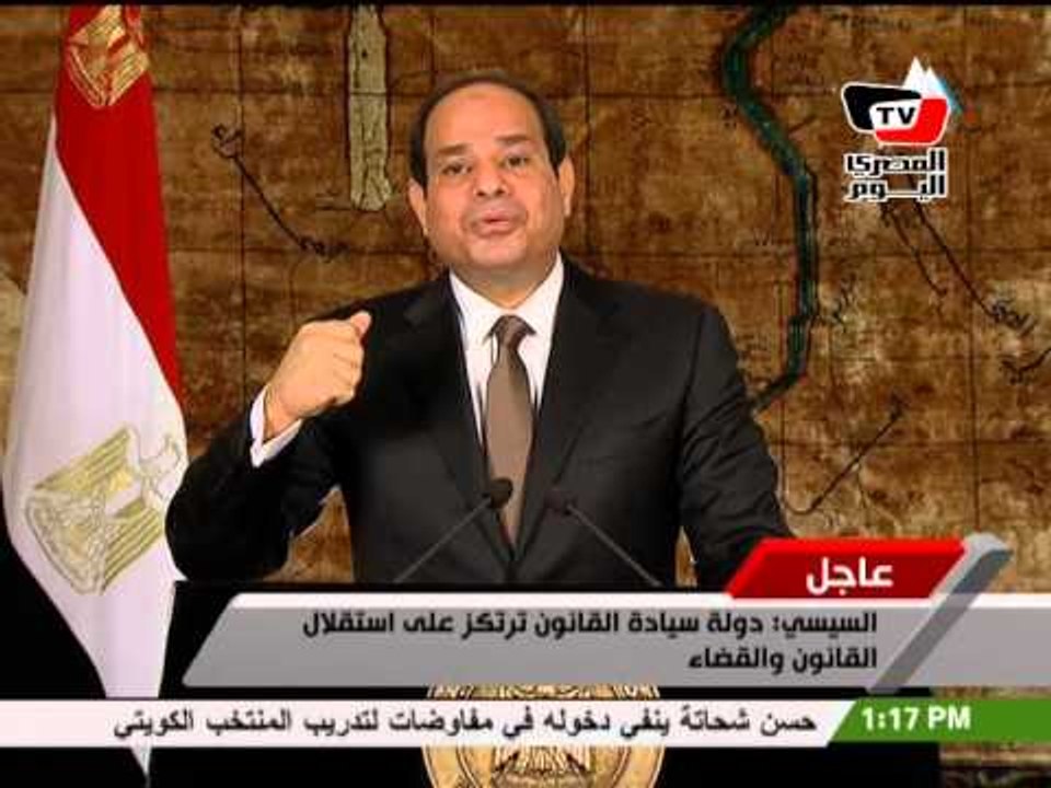 كلمة الرئيس عبد الفتاح السيسي في الذكرى ٦٢ لثور...