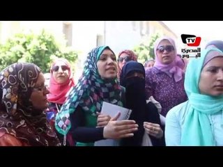 مدرسون يحتجون أمام التعليم ويطالبون بالتعيين