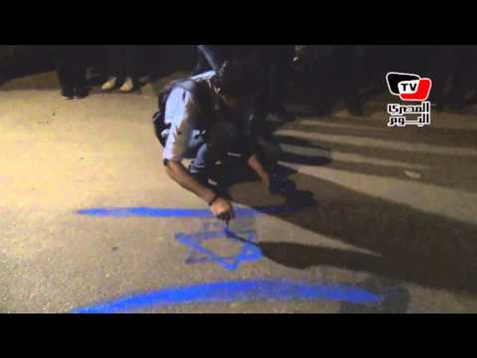 وقفة تضامنية مع غزة أمام سفارة فلسطين