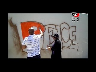 مهرجان العطاء الإجتماعي بالمعادي بمشاركة عدد من الجمعيات الأهلية