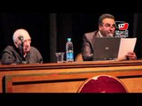 ساقية الصاوي تحيي ذكرى  الشاعر أحمد رامي