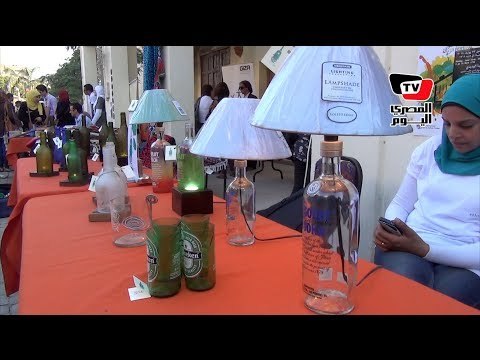 مهرجان كنوز الزبالة في درب ١٧١٨