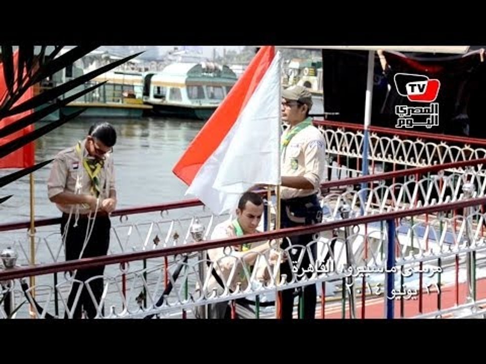 احتفال مئوية الكشافة المصرية