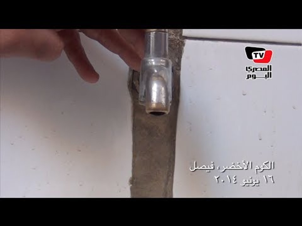 هنا الجيزة.. «23» ساعة من العطش