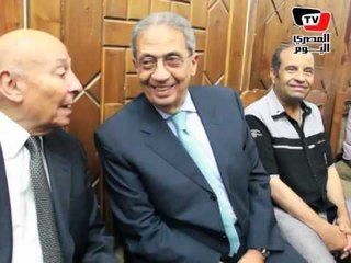 عمرو موسى يقدم واجب العزاء لأسرة الكاتبة الراحلة فتحية العسال