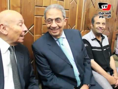عمرو موسى يقدم واجب العزاء لأسرة الكاتبة الراحلة فتحية العسال