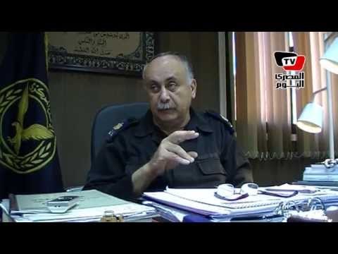 مساعد وزير الداخلية للأمن المركزي: ٢٠ ألف من قوات الأمن المركزي شاركت في حفل تنصيب الرئيس